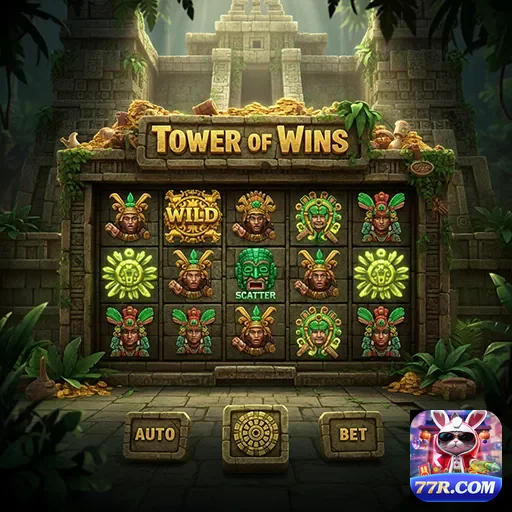 Ilustração de Acesso Seguro